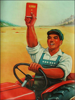 Le tracteur ça mène à tout