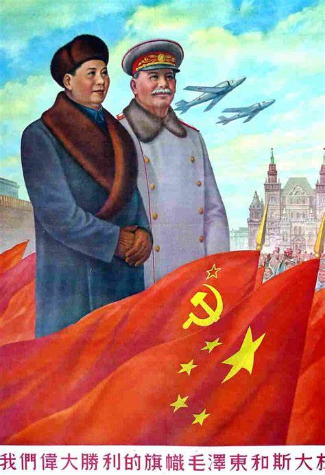 Image d'affiche de la république populaire de Chine